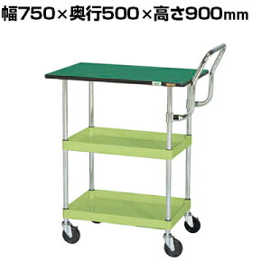 TJG CSp[S  Vt nC^Cv 750×s500×900mm CSP-7582TEHT