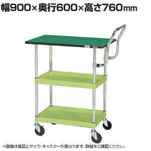 TJG CSp[S  Vt nC^Cv 900×s600×760mm CSP-9072TEHTNU