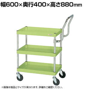 TJG CSp[S  nC^Cv 600×s400×880mm CSP-6083HTNU