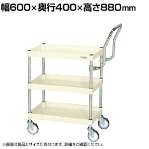 TJG CSp[S  nC^Cv 600×s400×880mm CSP-6083HTNUI