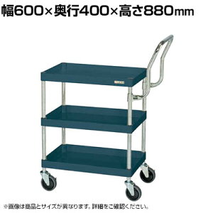 TJG CSp[S  nC^Cv 600×s400×880mm CSP-6083HTNUD