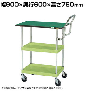 TJG CSp[S  Vt nC^Cv 900×s600×760mm CSP-9072TEHTSE