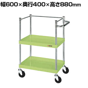 �T�J�G CS�p�[�����S�� ���ʃ^�C�v �R�{���~�ߕt�� ��600×���s400×����880mm CSP-6082K