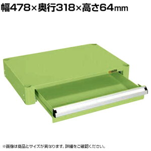 [IvV]TJG CSp[SpLrlbg 478×s318×64mm CSP-64A