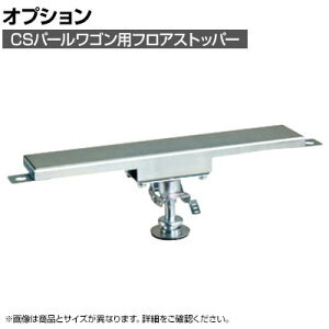 [IvV]TJG CSp[SpIvVtAXgbp[ CSP-50100FSET CSP-50100FSET