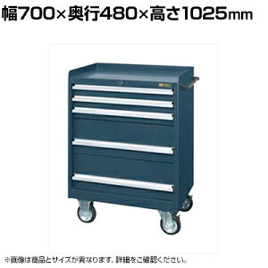 TJG LrlbgS 700×s480×1025mm CV-1061W
