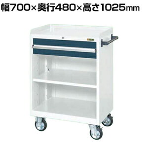 TJG LrlbgS It 700×s480×1025mm CV-101TWD