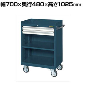 TJG LrlbgS It 700×s480×1025mm CV-102TDW