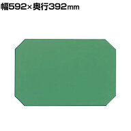 サカエ 改正RoHS10物質対応サカエリュームマット 幅592×奥行392mm W-MME