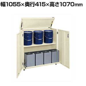 TJG lʕۊǌ l y[ʌp^Cv Œ莮 1055×s415×1070mm KU-ITKB