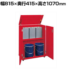 TJG lʕۊǌ l y[ʌp^Cv Œ莮 815×s415×1070mm KU-ITKC