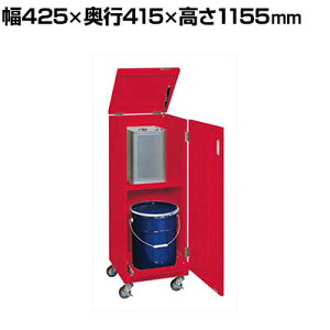 TJG lʕۊǌ l y[ʌp^Cv ړ 425×s415×1155mm KU-ITKFR