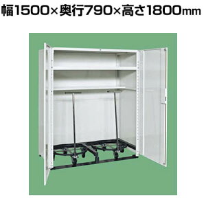 �T�J�G �h�������[�ۊǌ� ��{�́{�~�`�h������� ��1500×���s790×����1800mm STH-1575DM2W