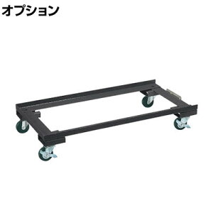 [IvV]TJG nj[P[XpIvVLX^[x[X 906×s457×128mm E-HWCD2D