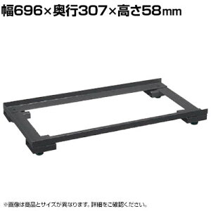 [�I�v�V����]�T�J�G �n�j�[�P�[�X�p�I�v�V�����A�W���X�^�[�x�[�X ��696×���s307×����58mm E-HSAB1D