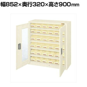 TJG ReibNP[X 852×s320×900mm SCR-9LDI