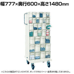 �T�J�G �J�Z�b�g�V���[�Y ���S���^�C�v ��777×���s600×����1480mm CTW-1WGL