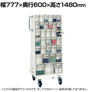 �T�J�G �J�Z�b�g�V���[�Y ���S���^�C�v ��777×���s600×����1480mm CTW-2WGL