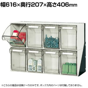�T�J�G �J�Z�b�g�V���[�Y ���^�C�v ��616×���s207×����406mm CTK-8GL