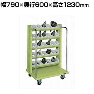 �T�J�G �c�[�����O���S�� AS-50�^�C�v ��790×���s600×����1230mm ASR-35AJK