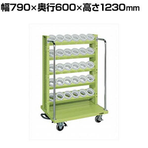 �T�J�G �c�[�����O���S�� AS-50�^�C�v ��790×���s600×����1230mm ASR-35AJKBR