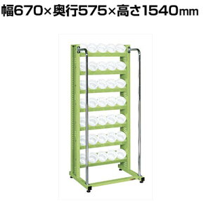 �T�J�G �c�[�����O���b�N UT-50�^�C�v ��670×���s575×����1540mm TLN-17AN