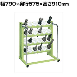 �T�J�G �c�[�����O���b�N UT-50�^�C�v ��790×���s575×����910mm TLN-34A