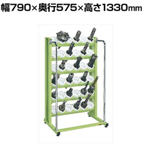 �T�J�G �c�[�����O���b�N UT-50�^�C�v ��790×���s575×����1330mm TLN-36A