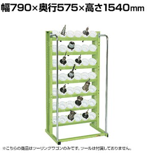�T�J�G �c�[�����O���b�N UT-50�^�C�v ��790×���s575×����1540mm TLN-37AN
