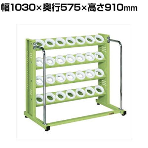 �T�J�G �c�[�����O���b�N HSK-100P�^�C�v ��1030×���s575×����910mm HSK-24BK