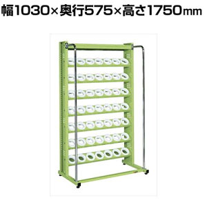�T�J�G �c�[�����O���b�N HSK-100P�^�C�v ��1030×���s575×����1750mm HSK-28BKT