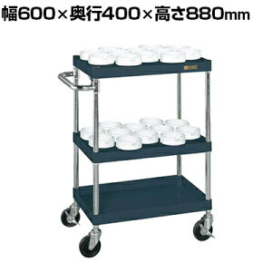 �T�J�G �c�[�����O���S�� �p�[�����S���^�C�v ��600×���s400×����880mm CSP-22RAD