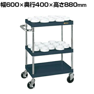 �T�J�G �c�[�����O���S�� �p�[�����S���^�C�v ���i�������t�� ��600×���s400×����880mm CSP-22YRAD