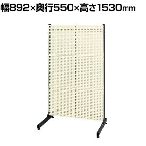 �T�J�G ���b�N�V�X�e�� �p���`���O�p�l���^�C�v ��892×���s550×����1530mm PLS-3PD