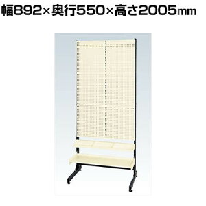 �T�J�G ���b�N�V�X�e�� �p���`���O�p�l���^�C�v ��892×���s550×����2005mm PLS-3PRTD