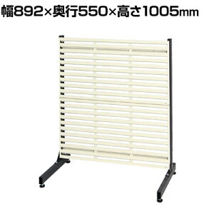 TJG bNVXe [o[pl^Cv 892×s550×1055mm PLS-2LD