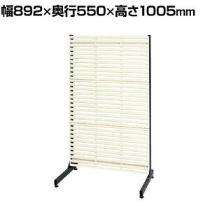 �T�J�G ���b�N�V�X�e�� ���[�o�[�p�l���^�C�v ��892×���s550×����1530mm PLS-3LD