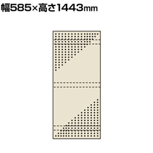 TJG p`OEH[VXe ǎt^ 585×1443mm PO-601HN