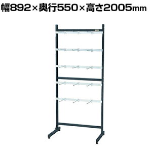 TJG bNVXe tbNnK[^CvŒ莮 892×s550×2005mm PLS-20300D