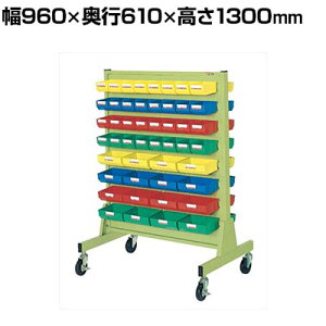 �T�J�G �p�l���n���K�[ ���� �ړ��� ��960×���s610×����1300mm ZAW-8Y