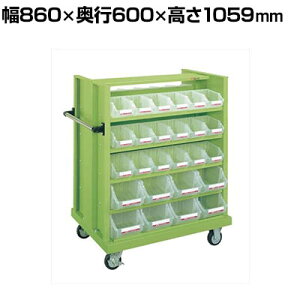 TJG p[cJ[ 860×s600×1059mm SP-5WDN