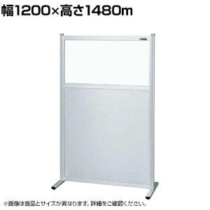 �y�P�́z�T�J�G �p�[�e�B�V���� �P�� ��1200×����1480m NAE-1215FT