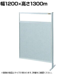 yAzTJG p[eBV A 1200×1300m NAE-44FR