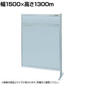 yAzTJG p[eBV A 1500×1300m NAA-54FR