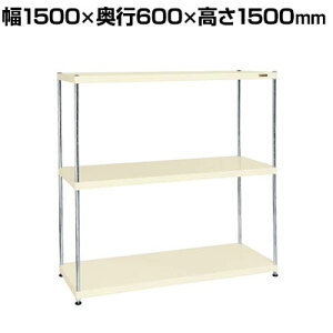 TJG j[CSp[bN ϓω׏d75KG/i 3i^Cv 1500×s600×1500mm CSPRA-2223I