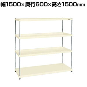 �T�J�G �j���[CS�p�[�����b�N �ϓ��ω׏d75KG/�i 4�i�^�C�v ��1500×���s600×����1500mm CSPRA-2224I
