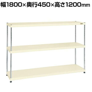 TJG j[CSp[bN ϓω׏d75KG/i 3i^Cv 1800×s450×1200mm CSPRA-1313I