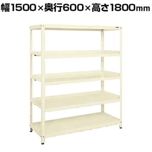 �T�J�G �X�[�p�[���b�N3���R�{���~�ߒI�d�l �Œ莮 ��1500×���s600×����1800mm SPR-3215ALI