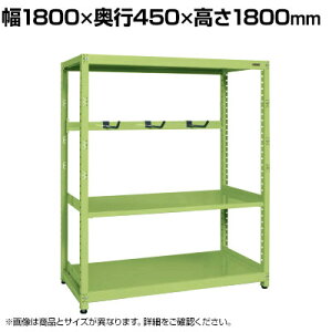 �y�P�́z�T�J�G RK���b�N�d�؂�A�[���t�� �P�� ��1800×���s450×����1800mm RKN-8483A
