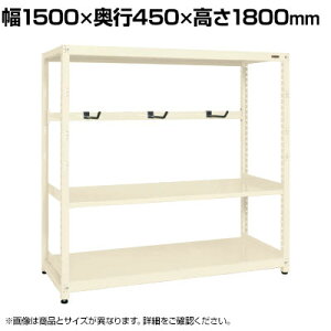 �y�P�́z�T�J�G RK���b�N�d�؂�A�[���t�� �P�� ��1500×���s450×����1800mm RKN-5483AI